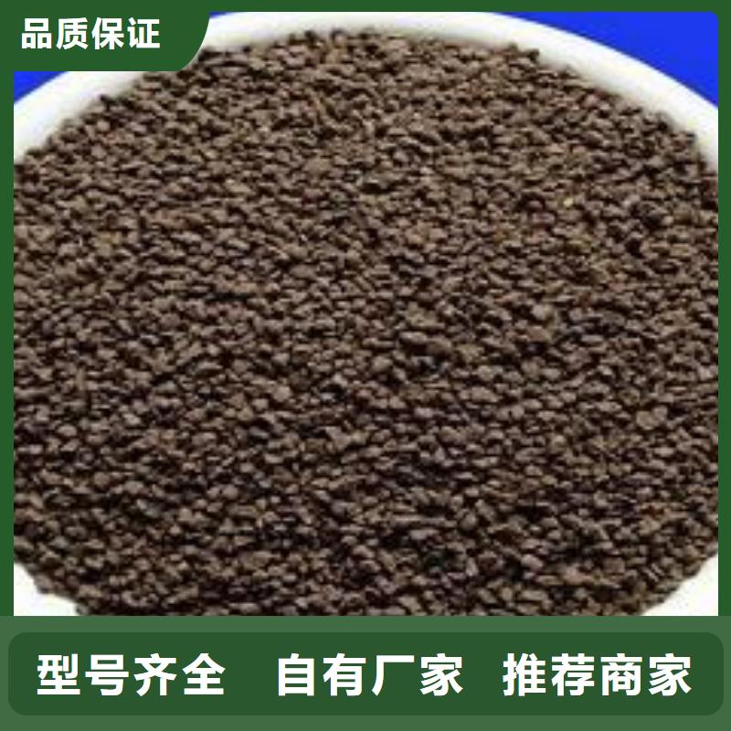 錳砂濾料貨比三家再購買