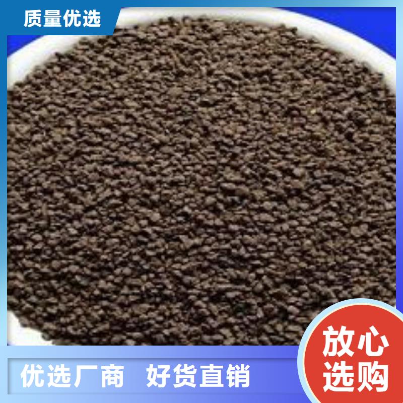 生產錳砂濾料的批發商