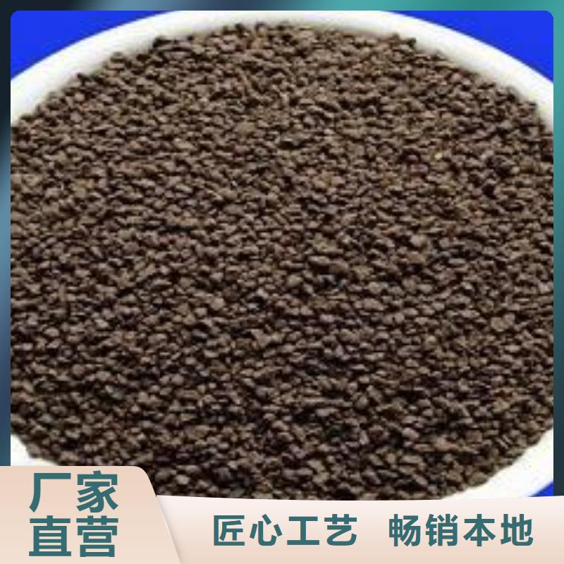 服務周到的錳砂濾料供貨商