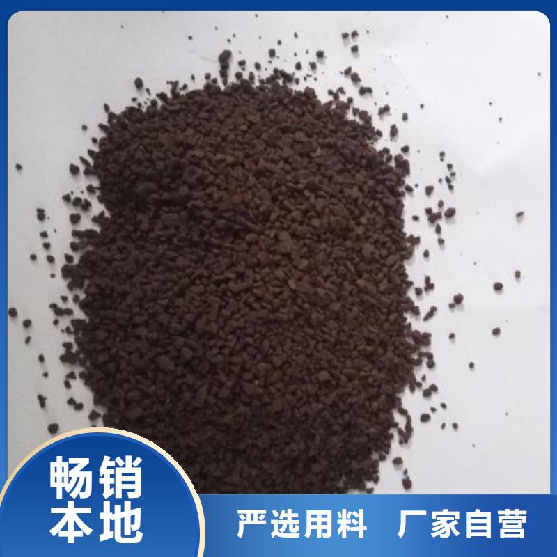 錳砂濾料-全國發貨