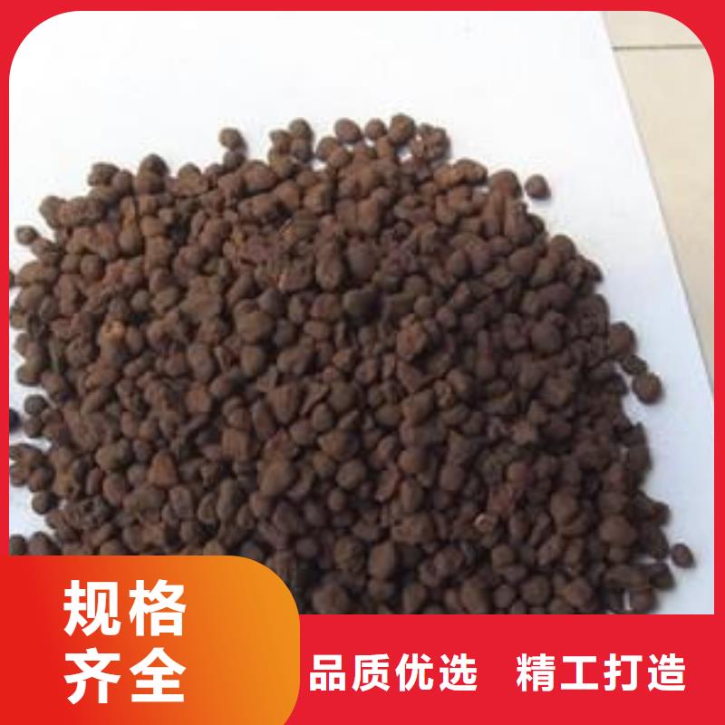錳砂濾料成功案例