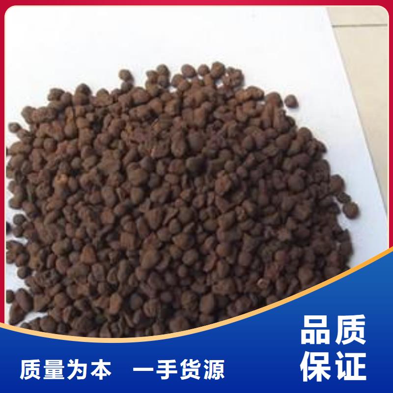 隨時驗廠##錳砂濾料##實力保障
