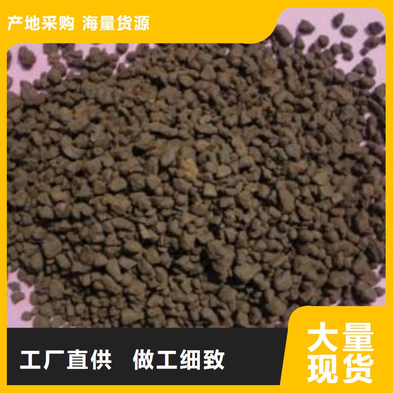 錳砂濾料價(jià)格公道