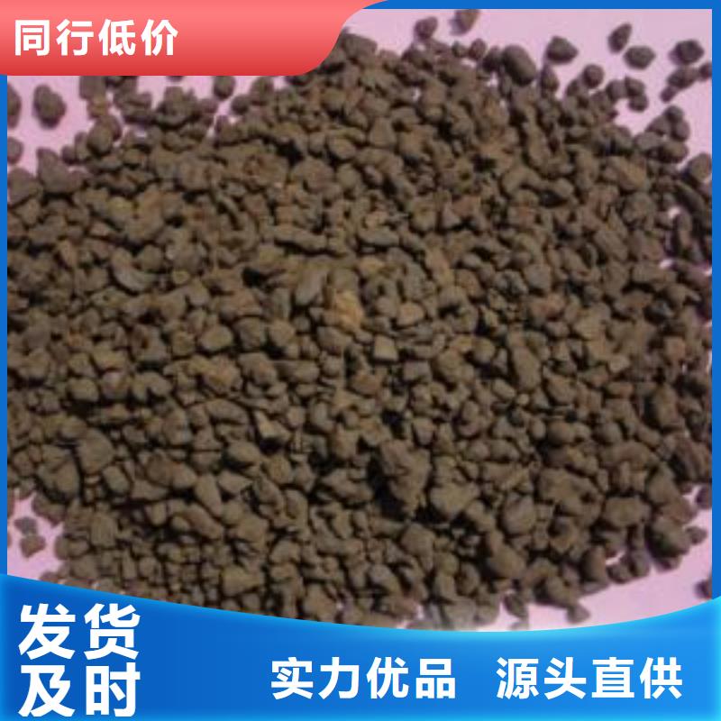 歡迎選購(gòu)：覆合錳砂濾料供應(yīng)廠家