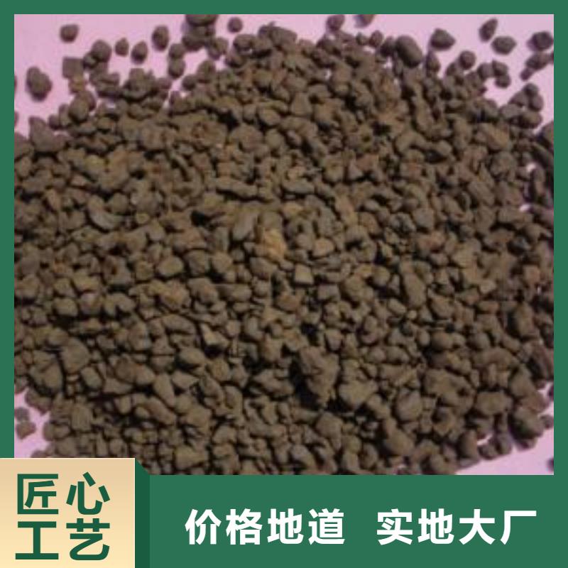 現貨供應錳砂濾料_品牌廠家