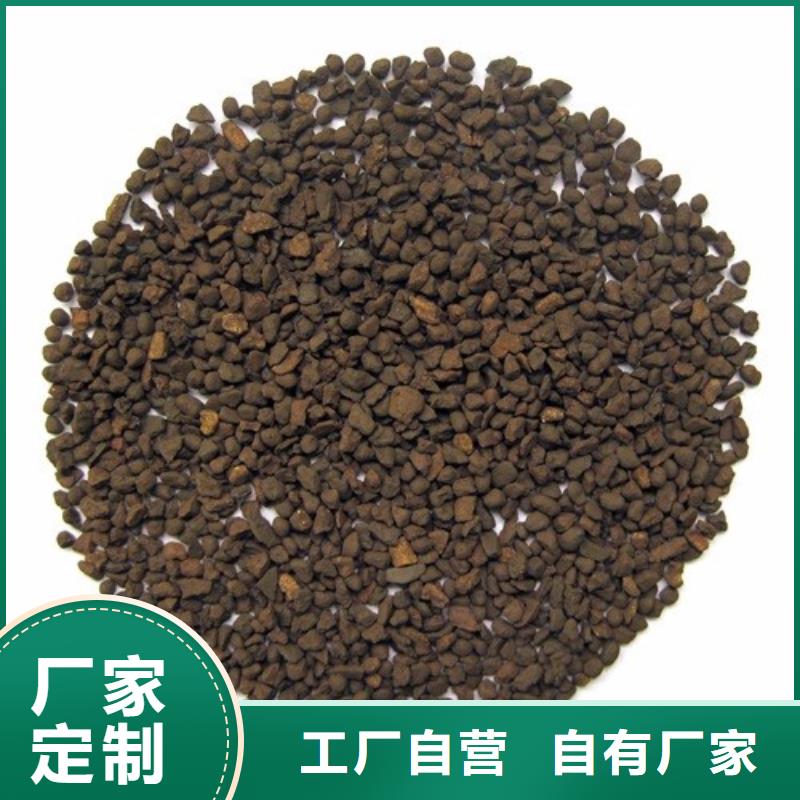 歡迎訪問#錳砂濾料#實體廠家