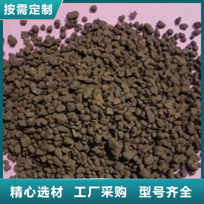 出貨快的錳砂濾料廠家