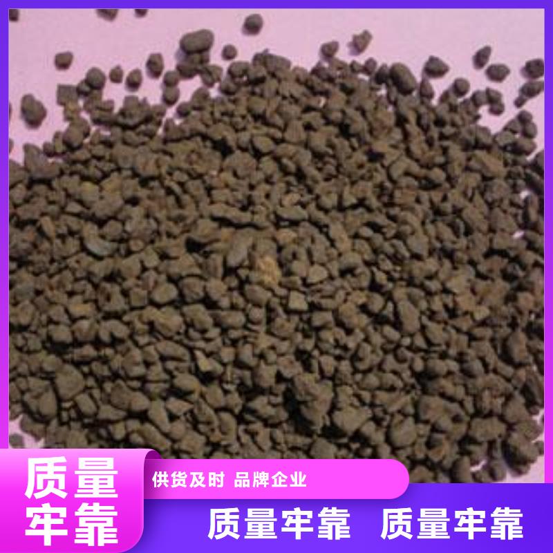 錳砂濾料優勢特點
