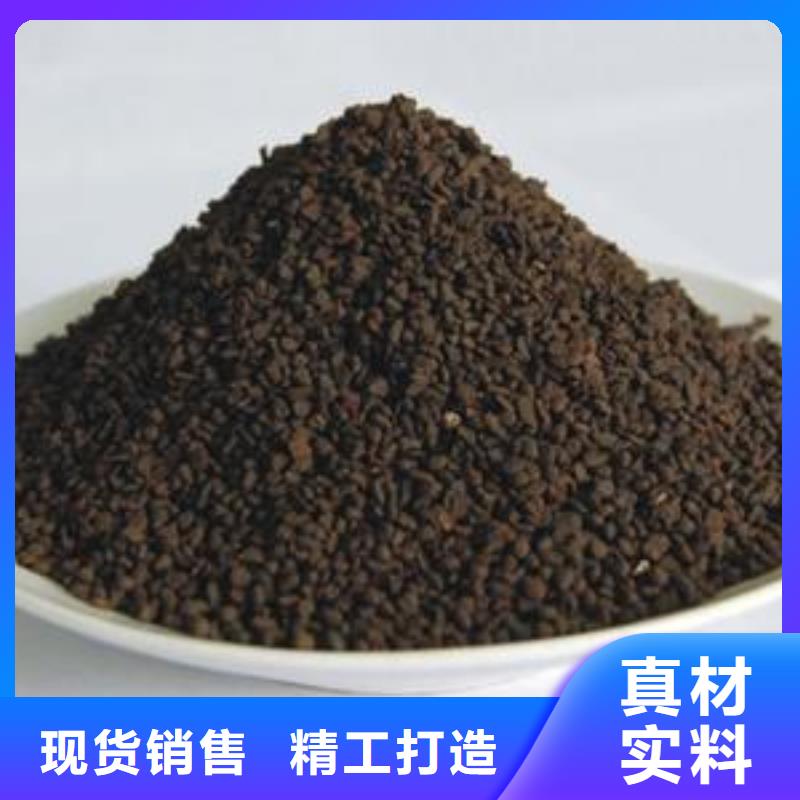錳砂濾料優選廠家