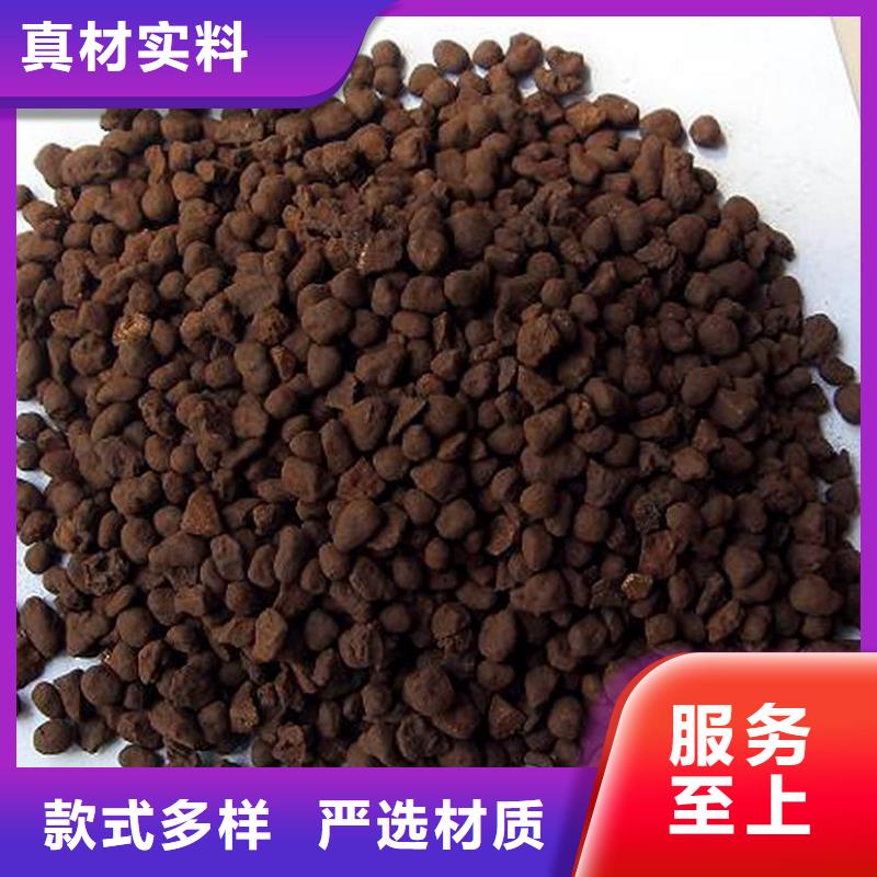 錳砂濾料-錳砂濾料售后保證