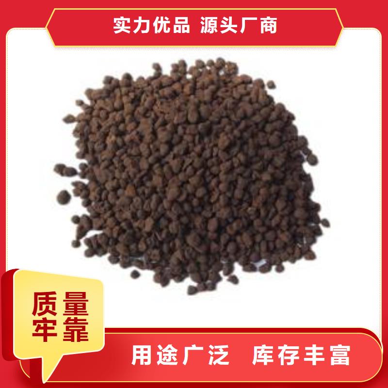 采購錳砂濾料必看-售后保障