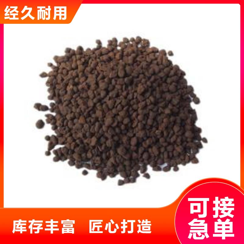 #錳砂濾料#可定制