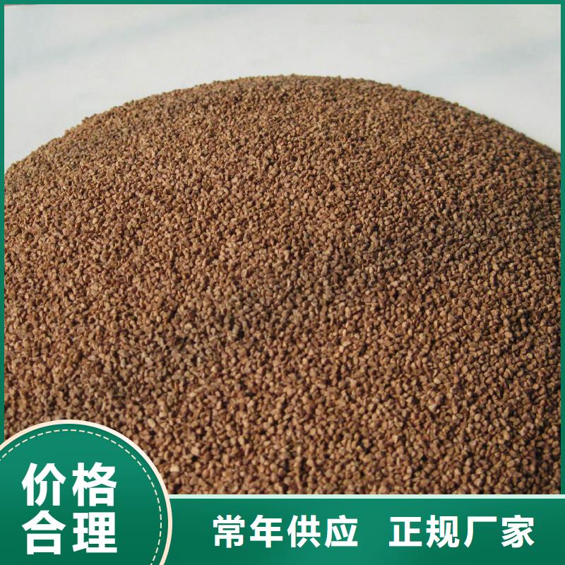 果殼濾料優惠幅度大