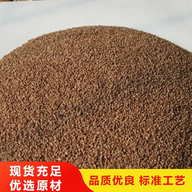 果殼濾料-實力廠家