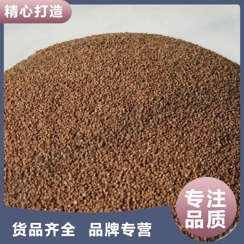 果殼濾料、果殼濾料生產廠家_大量現貨
