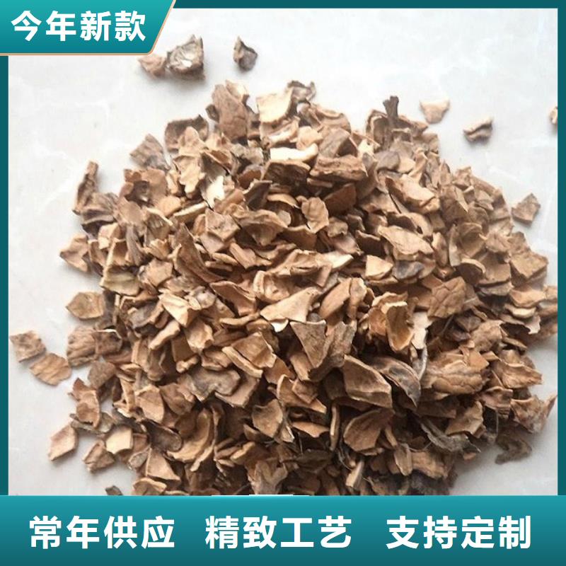 果殼濾料常規(guī)型號(hào)大量現(xiàn)貨