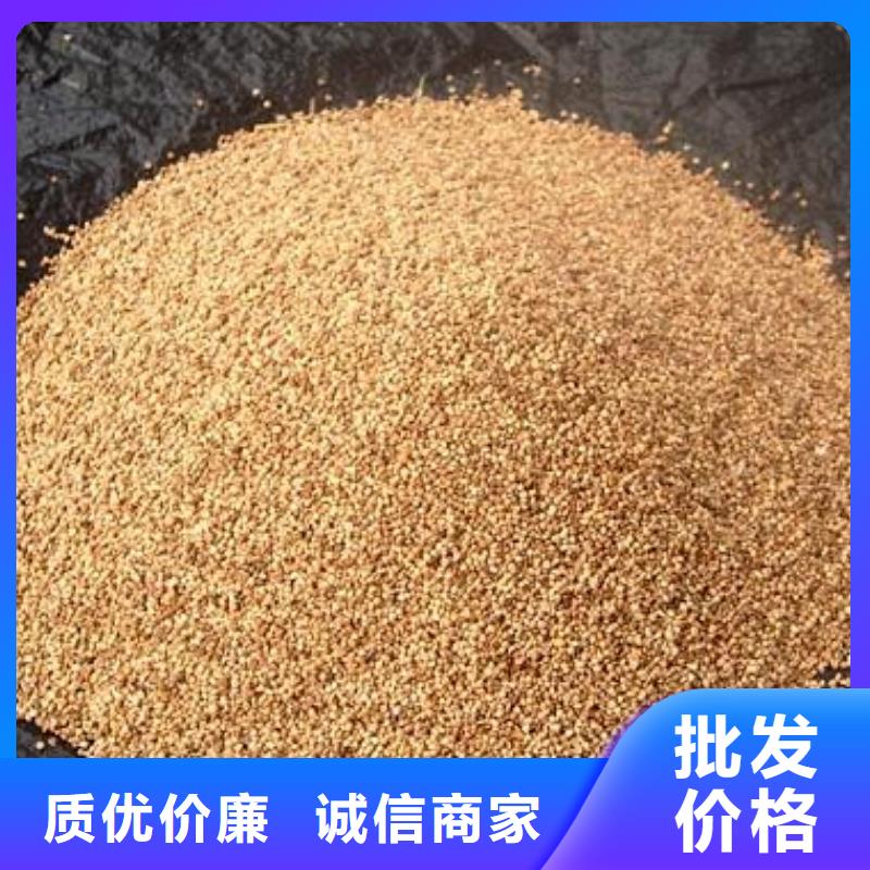 果殼濾料定制費用