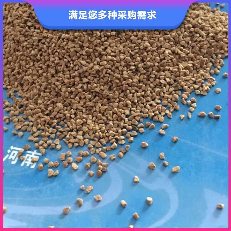 果殼濾料-果殼濾料質量有保障