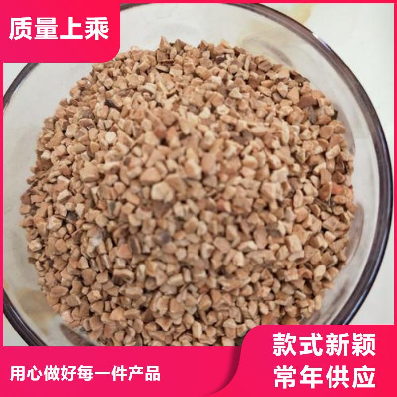 果殼濾料新報價