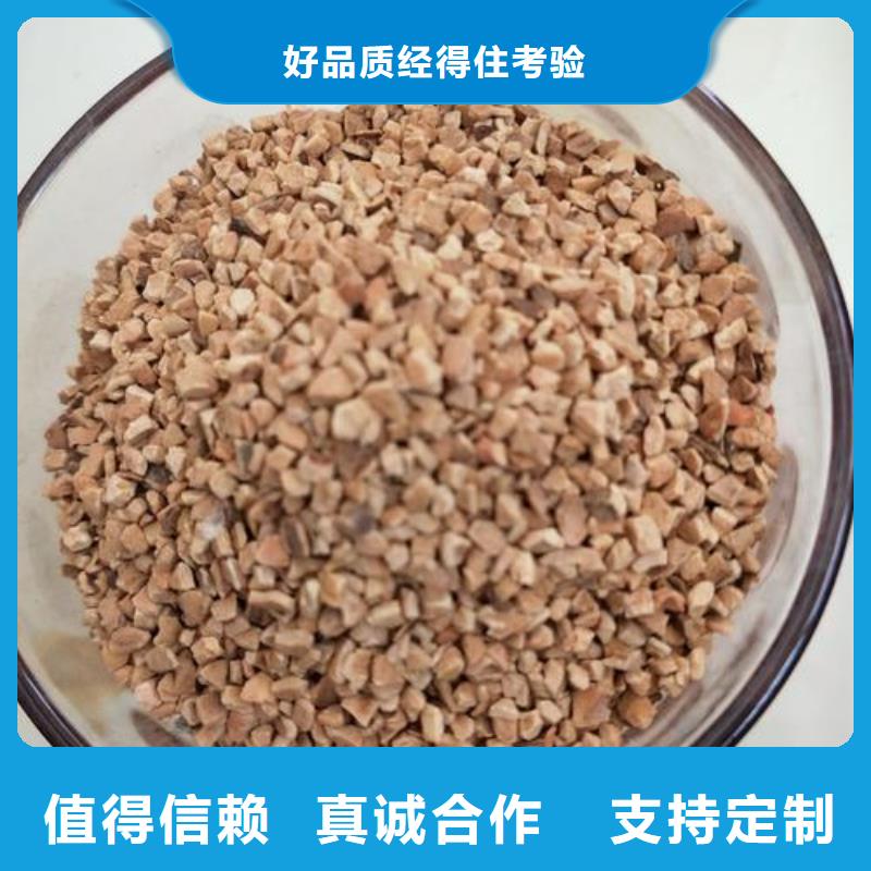 果殼濾料價格實在的廠家