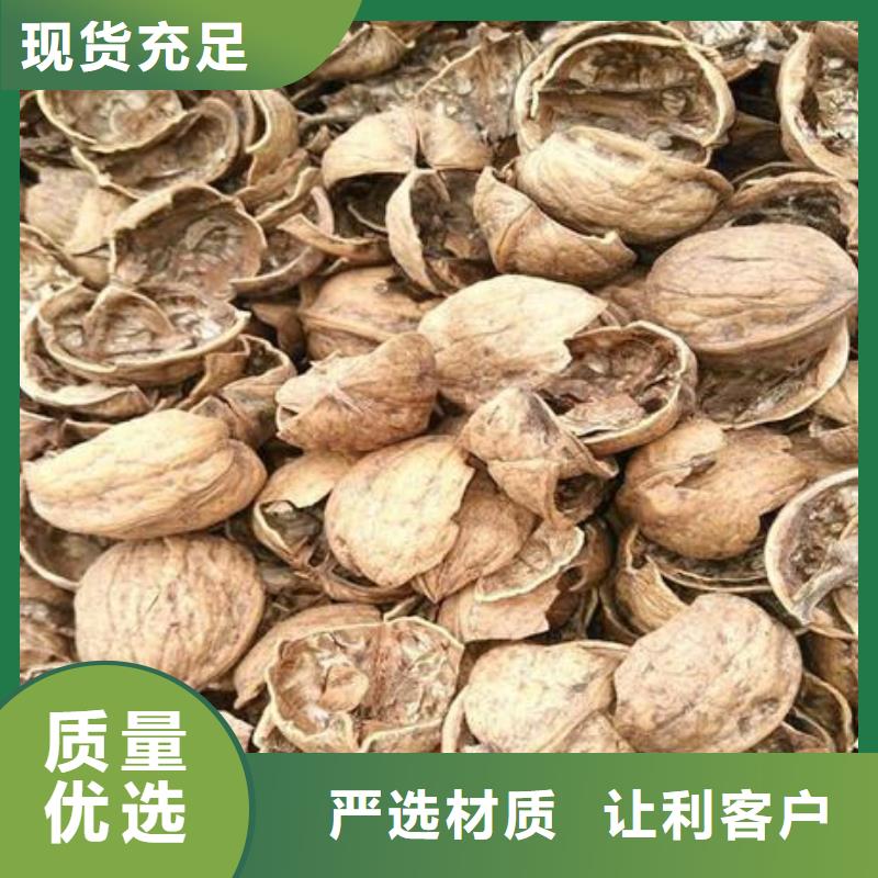 果殼濾料、果殼濾料廠家-找萬江環保科技有限公司