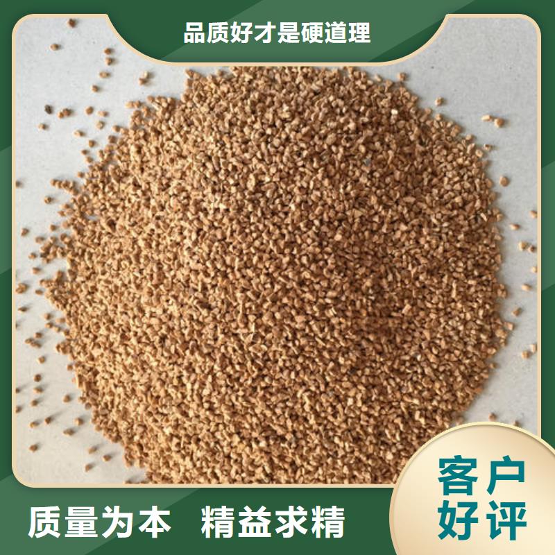 果殼濾料新報價