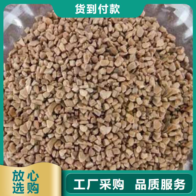 規(guī)格全的果殼濾料廠家
