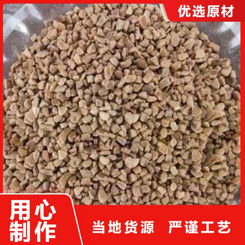 果殼濾料經久耐用