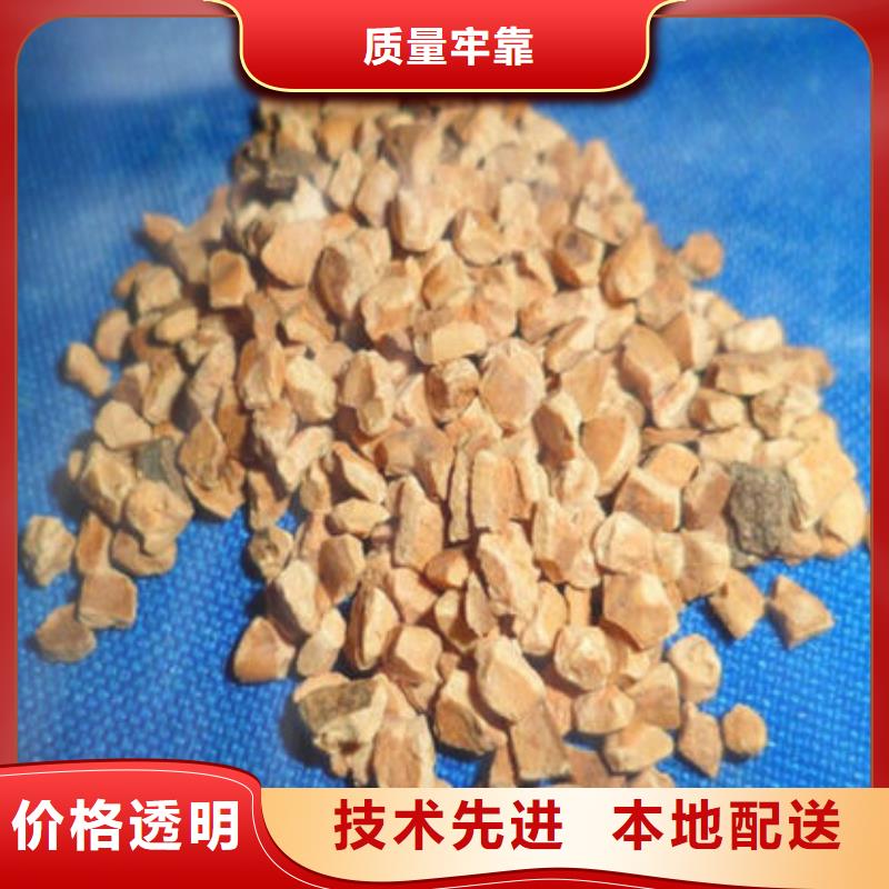 果殼濾料優惠幅度大
