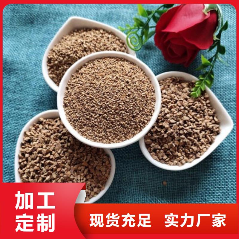 果殼濾料定制費用
