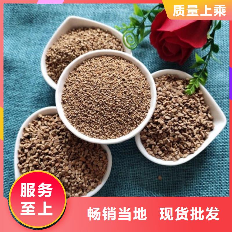 定制果殼濾料的當地廠家