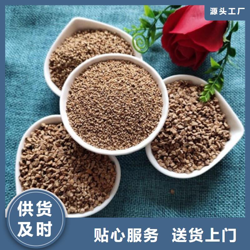 果殼濾料供應(yīng)商價(jià)格