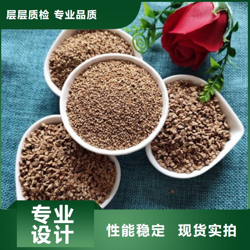果殼濾料常規(guī)型號(hào)大量現(xiàn)貨