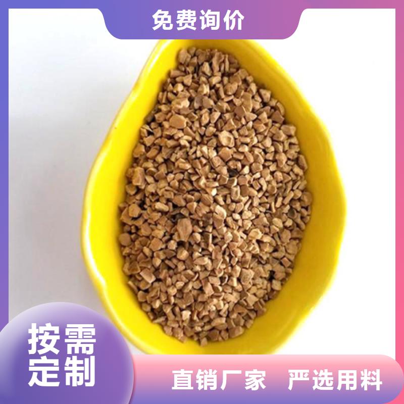值得信賴的果殼濾料銷售廠家