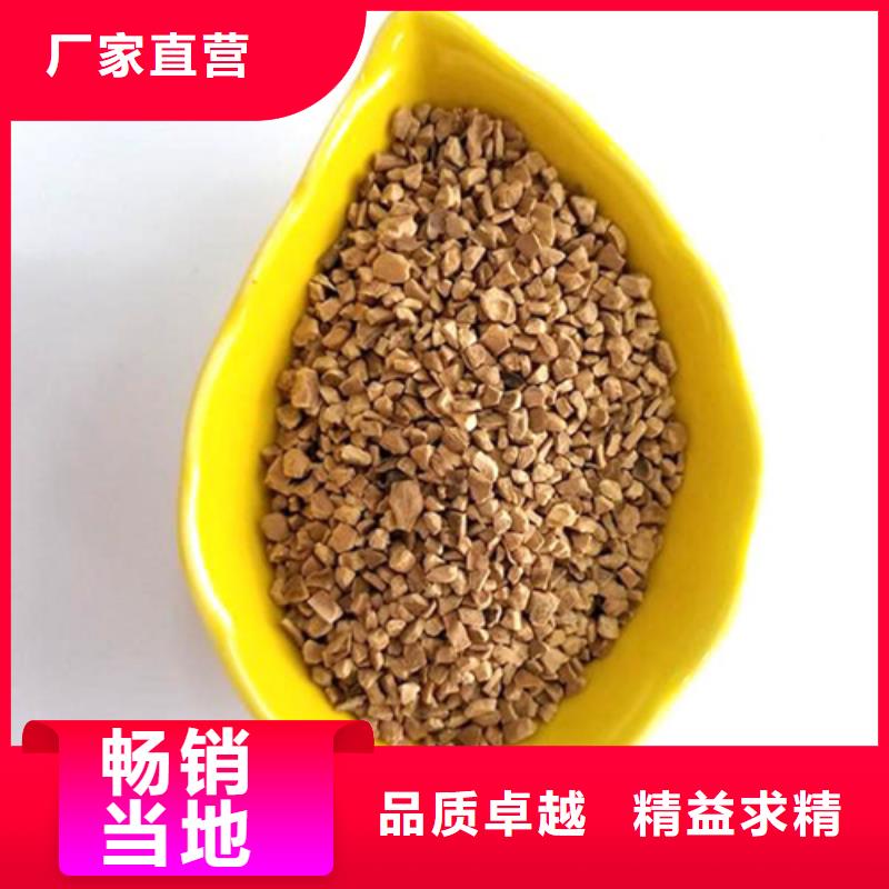 果殼濾料歡迎到廠實地考察