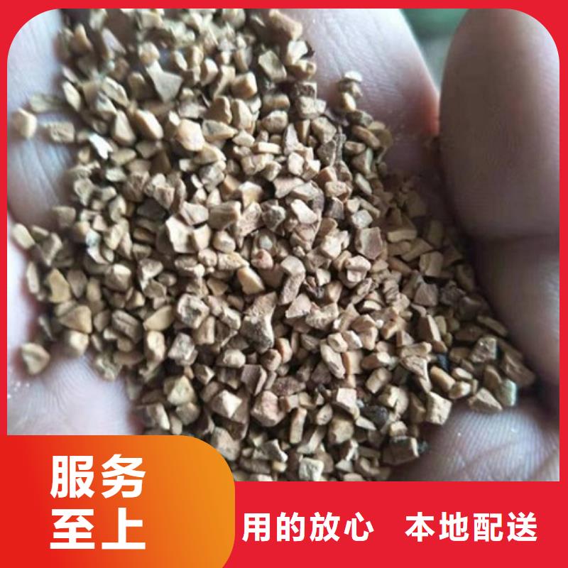 可定制的果殼濾料供應(yīng)商