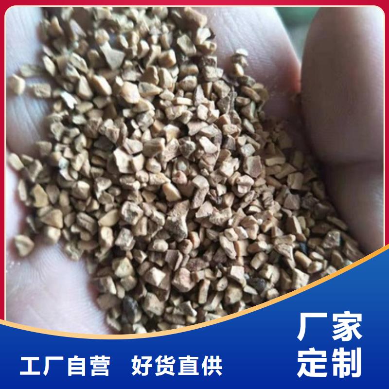 果殼濾料參數
