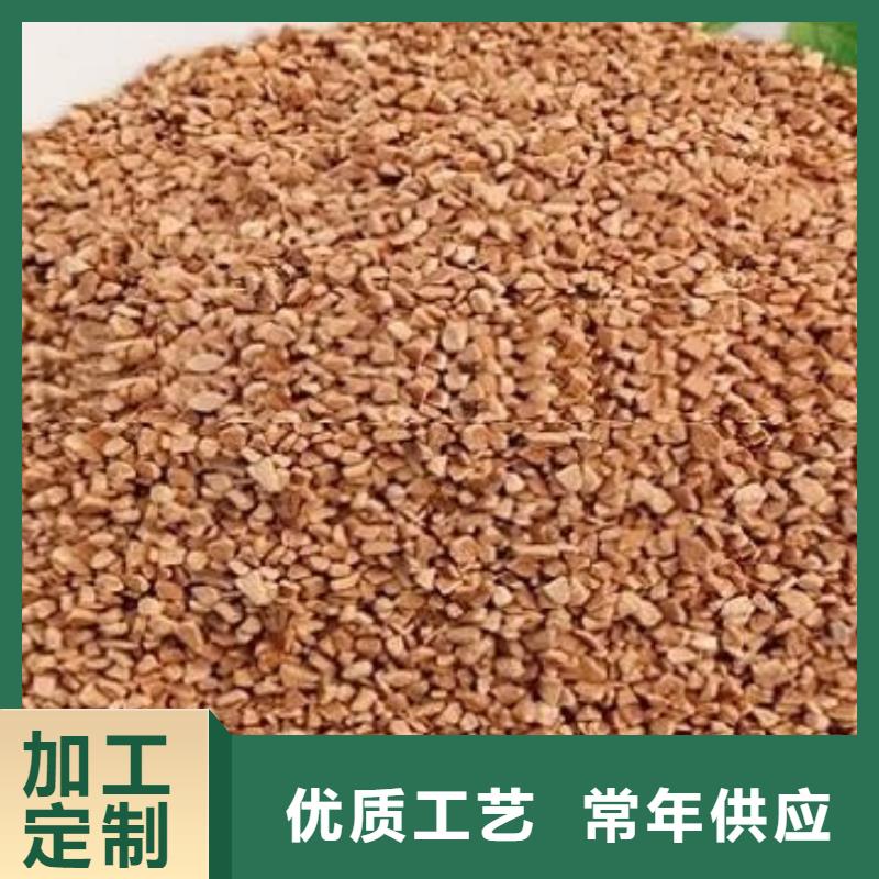 果殼濾料廠家_精益求精