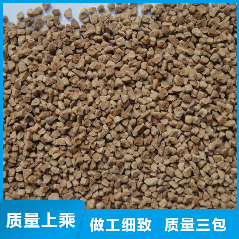 批發果殼濾料