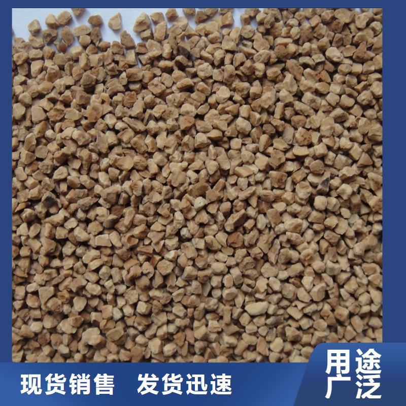 果殼濾料-公司歡迎您！廠家直接面向客戶