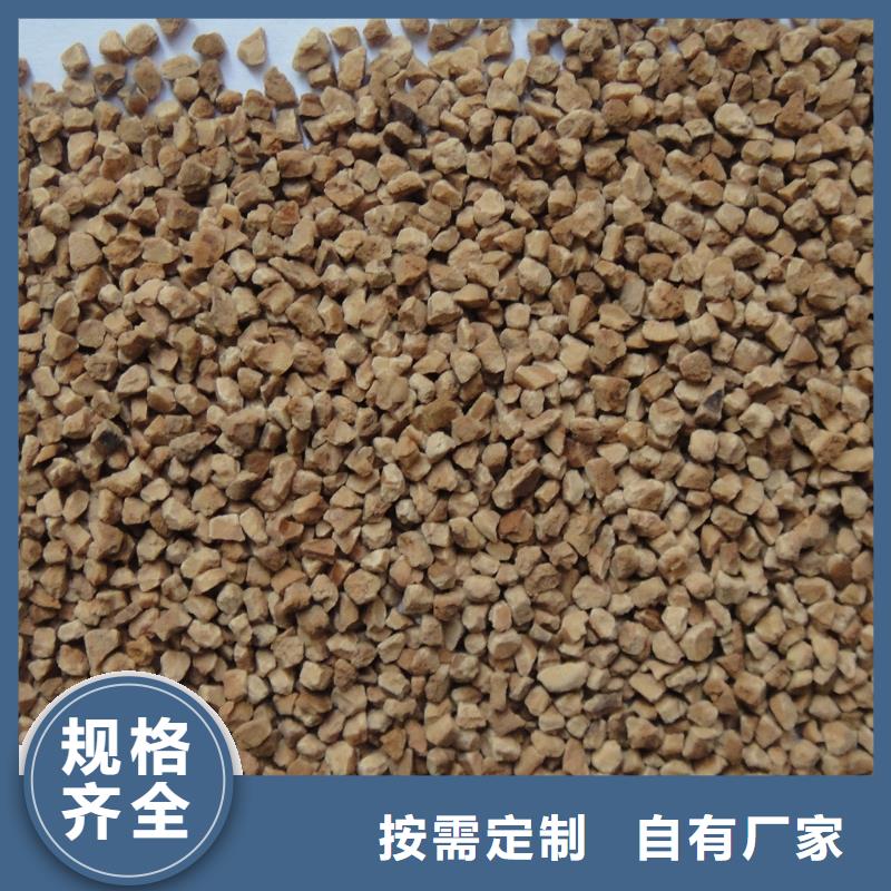 批發果殼濾料_誠信企業