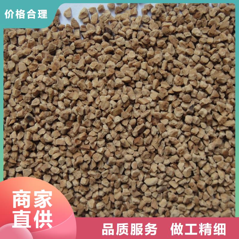 批發(fā)果殼濾料_廠家/供應