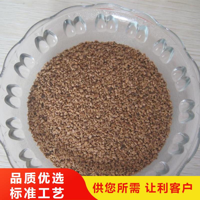 果殼濾料優良品質