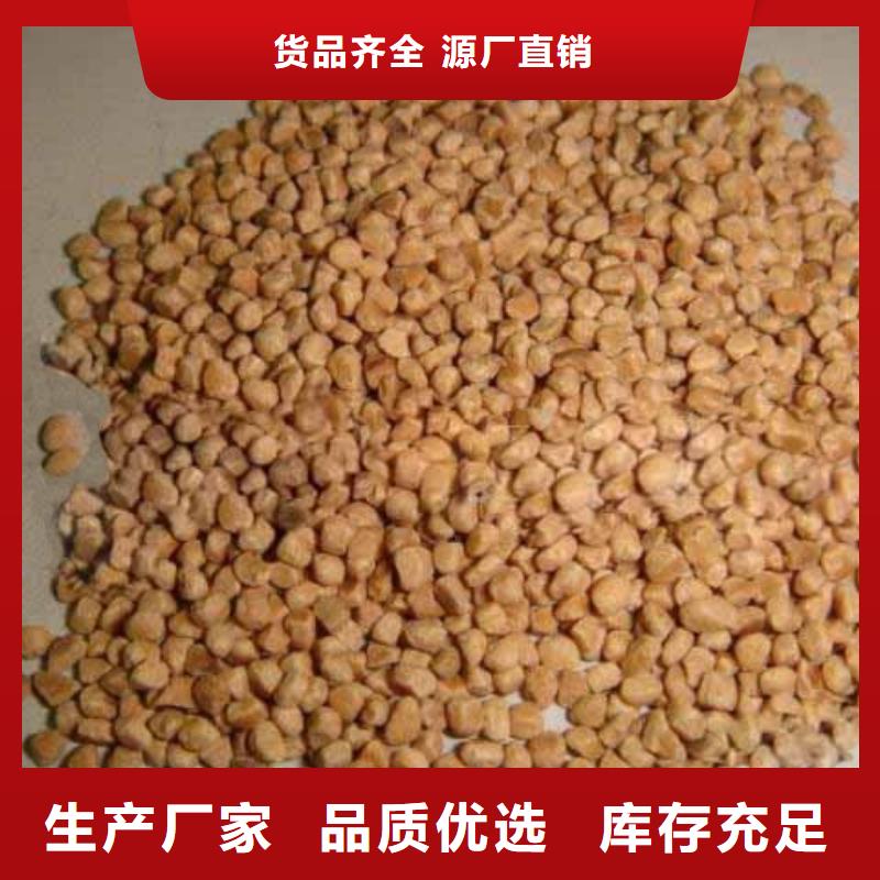 果殼濾料價格實在