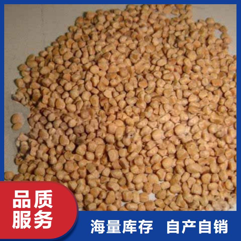 果殼濾料距您較近