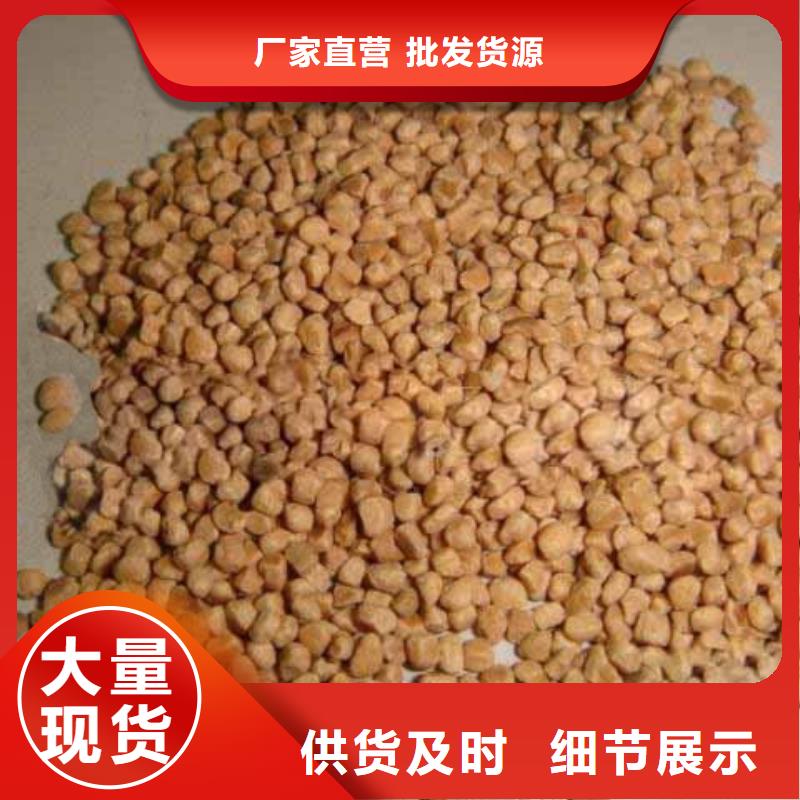 果殼濾料定做_萬江環?？萍加邢薰旧a安裝