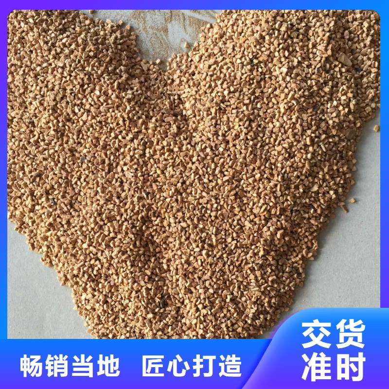 2025經驗豐富#果殼濾料定制#源頭廠家