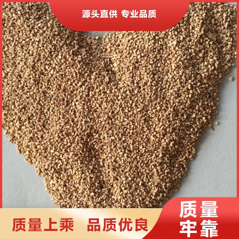 果殼濾料_生產廠家_品質保證出廠嚴格質檢