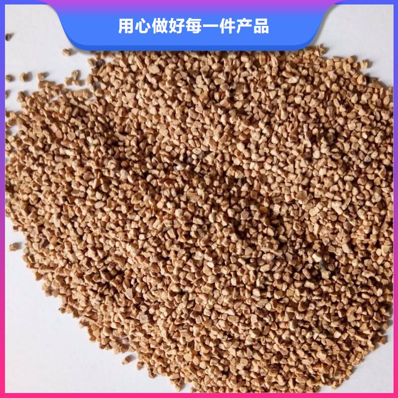 正規(guī)果殼濾料生產(chǎn)廠家