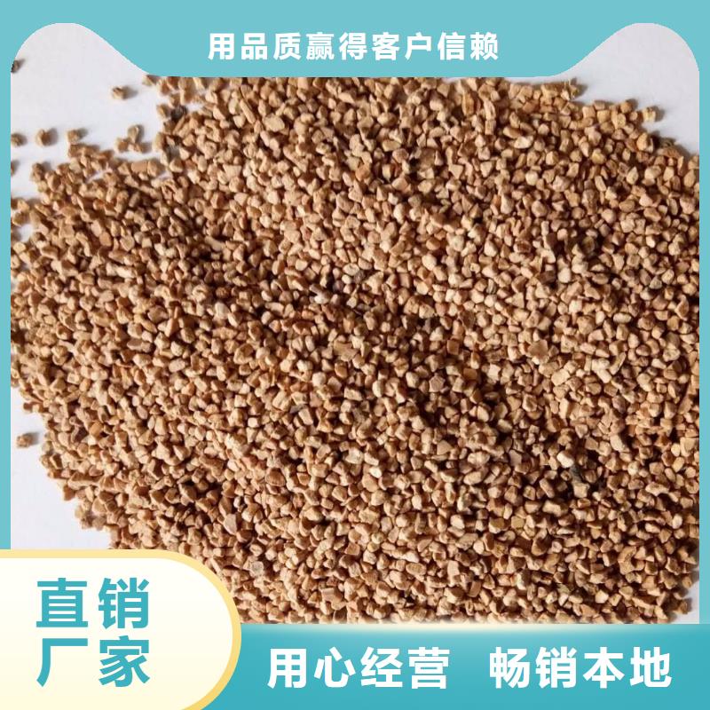果殼濾料質(zhì)優(yōu)價(jià)廉